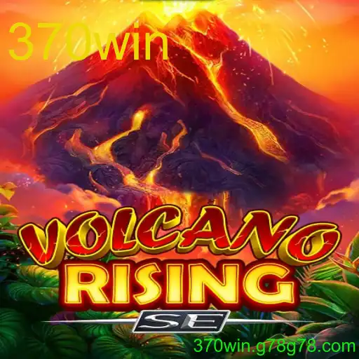 VolcanoRisingSE